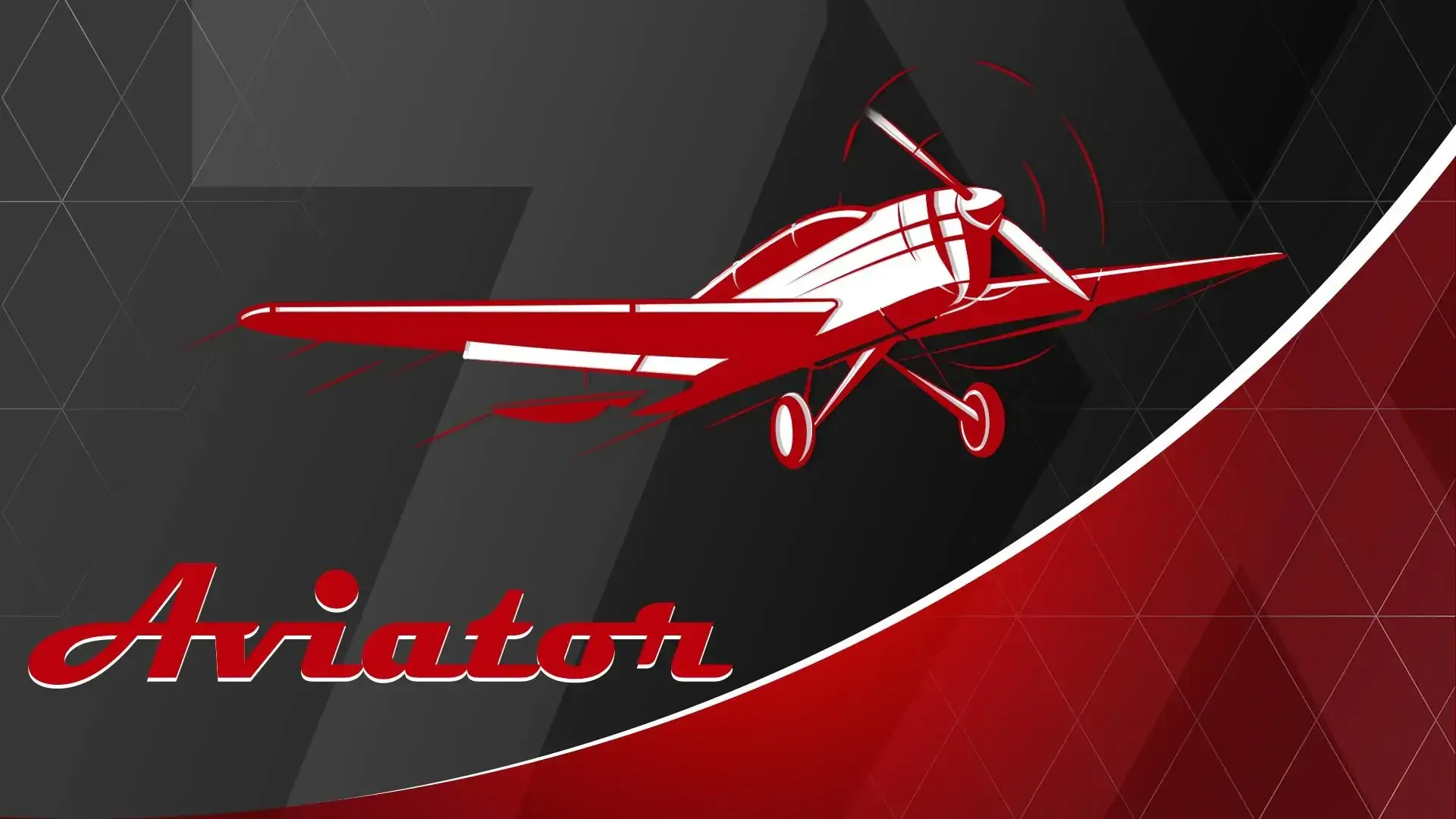 Nitro Aviator